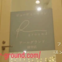 画像263