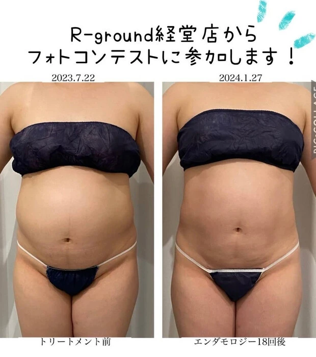 画像267