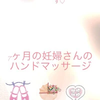 画像269