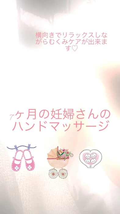 画像269
