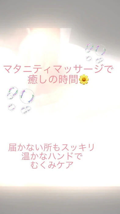 画像271