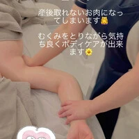 画像273