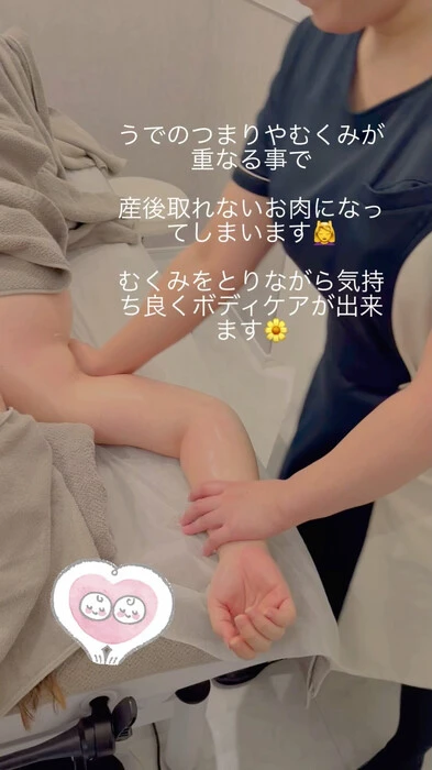 画像273