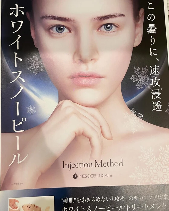 画像285