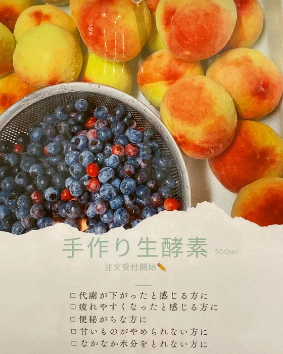 画像380