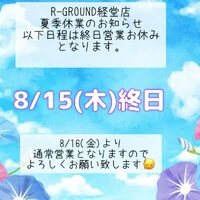画像386