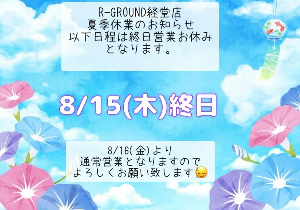 画像386