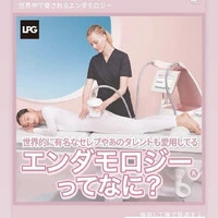 画像406