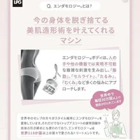 画像407