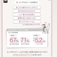 画像408