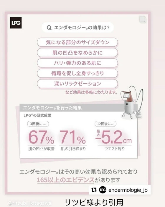 画像408