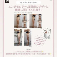 画像409