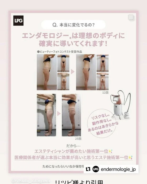 画像409